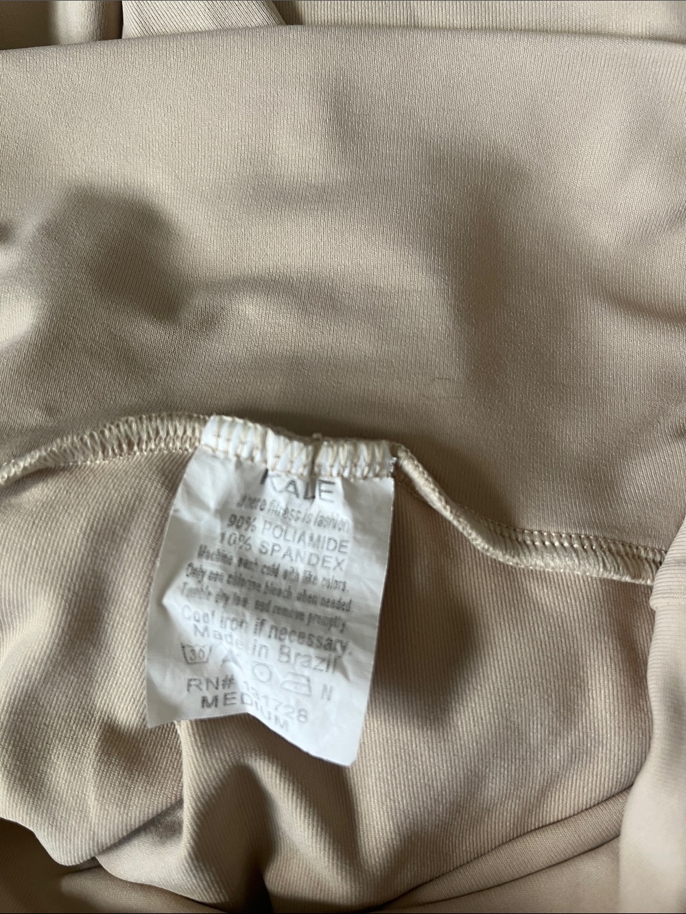 Neutral High-Waist Stretch Leggings - Beige - Picture 3 of 3